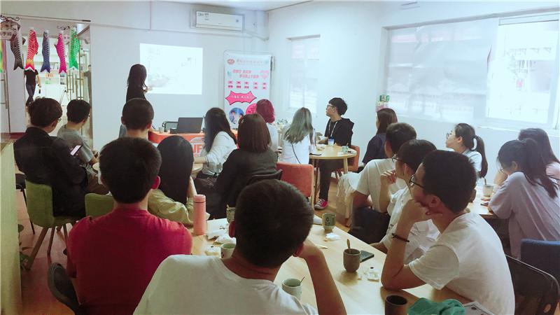 早稻田外语培训中心